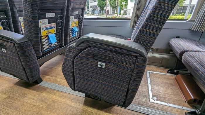 西鉄バス　とよのくに号　エアロエース　4列シート