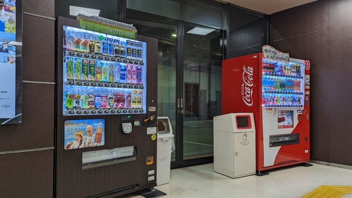 西鉄バス　とよのくに号　博多バスターミナル