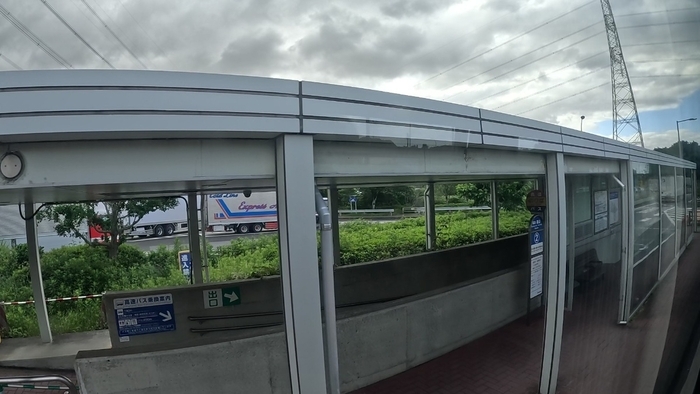 西鉄バス　とよのくに号　乗車記　博多バスターミナル⇒要町（大分駅前高速のりば）