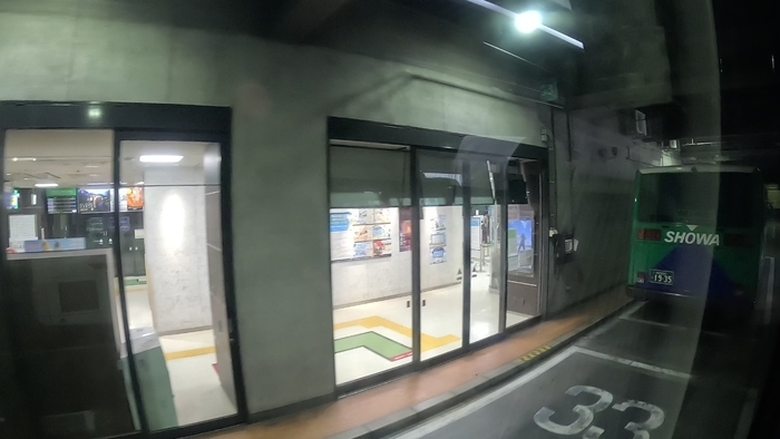 西鉄バス　とよのくに号　乗車記　博多バスターミナル⇒要町（大分駅前高速のりば）