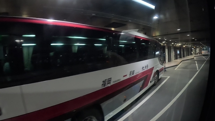 西鉄バス　とよのくに号　乗車記　博多バスターミナル⇒要町（大分駅前高速のりば）
