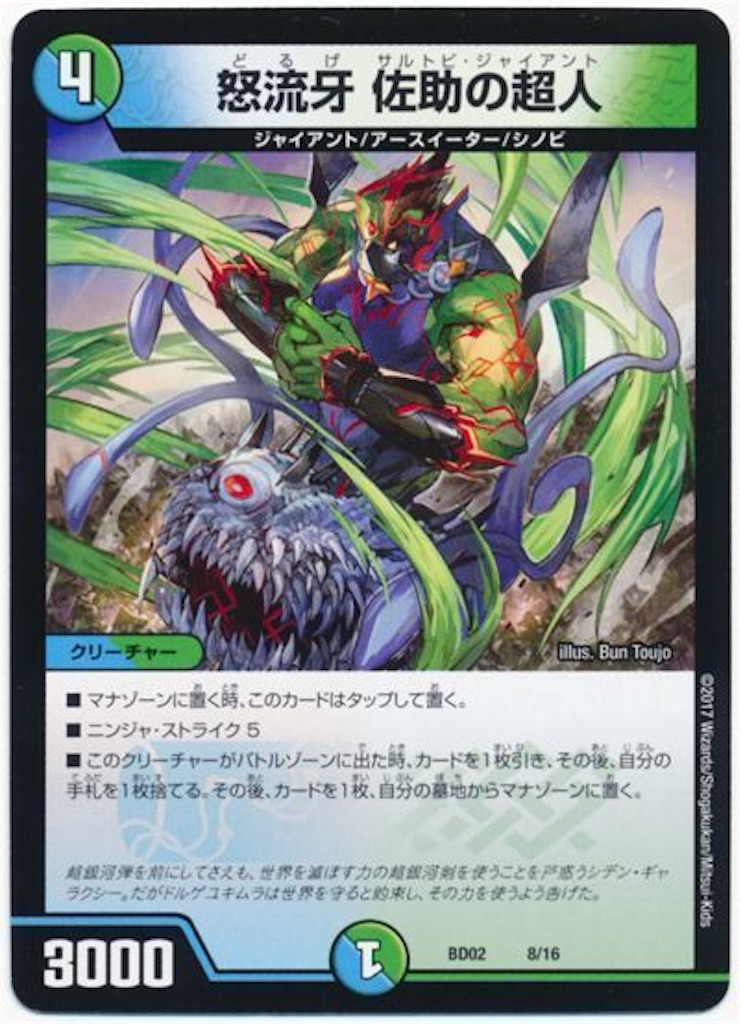 f:id:graice1024:20190121235741j:image f:id:graice1024:20190121235741j:image