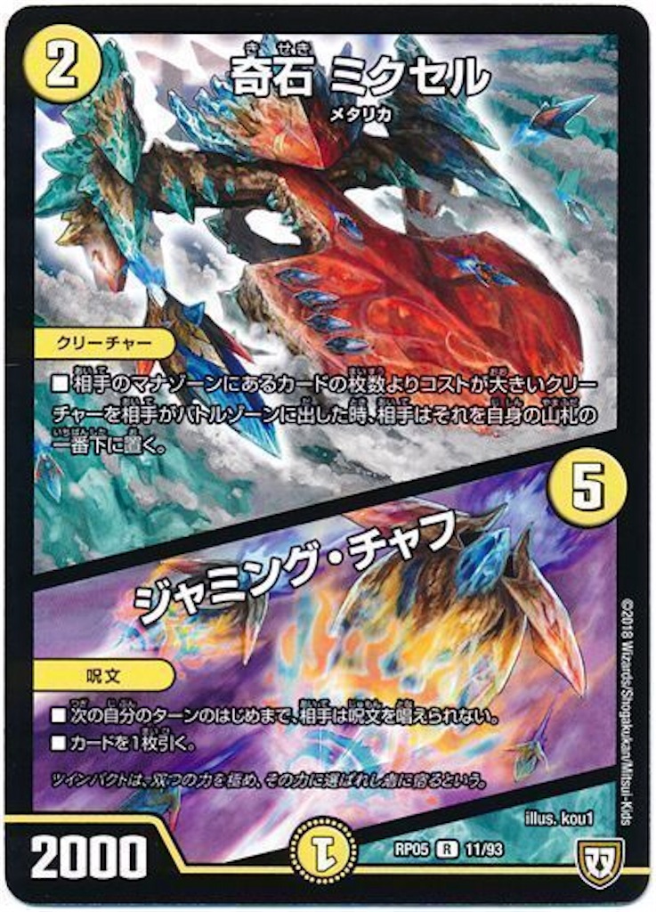 f:id:graice1024:20190221223154j:image f:id:graice1024:20190221223154j:image