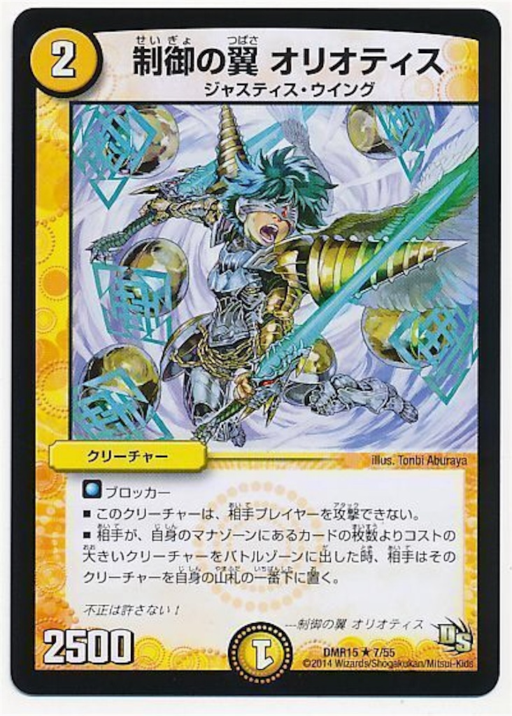 f:id:graice1024:20190221231617j:image f:id:graice1024:20190221231617j:image
