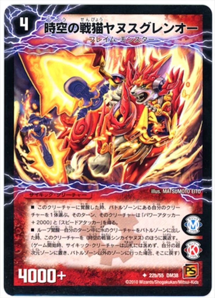 f:id:graice1024:20190222013011j:image f:id:graice1024:20190222013011j:image