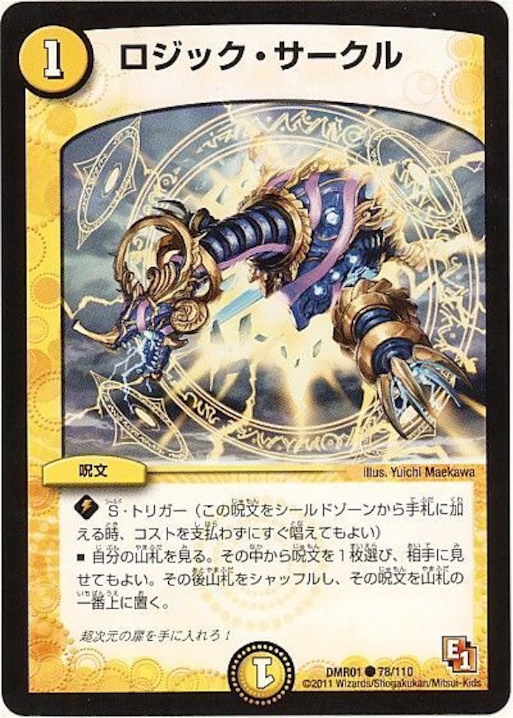 f:id:graice1024:20190222014502j:image f:id:graice1024:20190222014502j:image