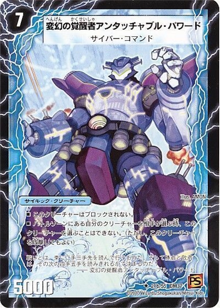 f:id:graice1024:20190222030415j:image f:id:graice1024:20190222030415j:image