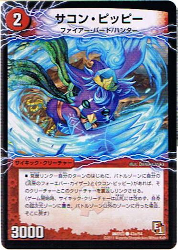 f:id:graice1024:20190222032031j:image f:id:graice1024:20190222032031j:image