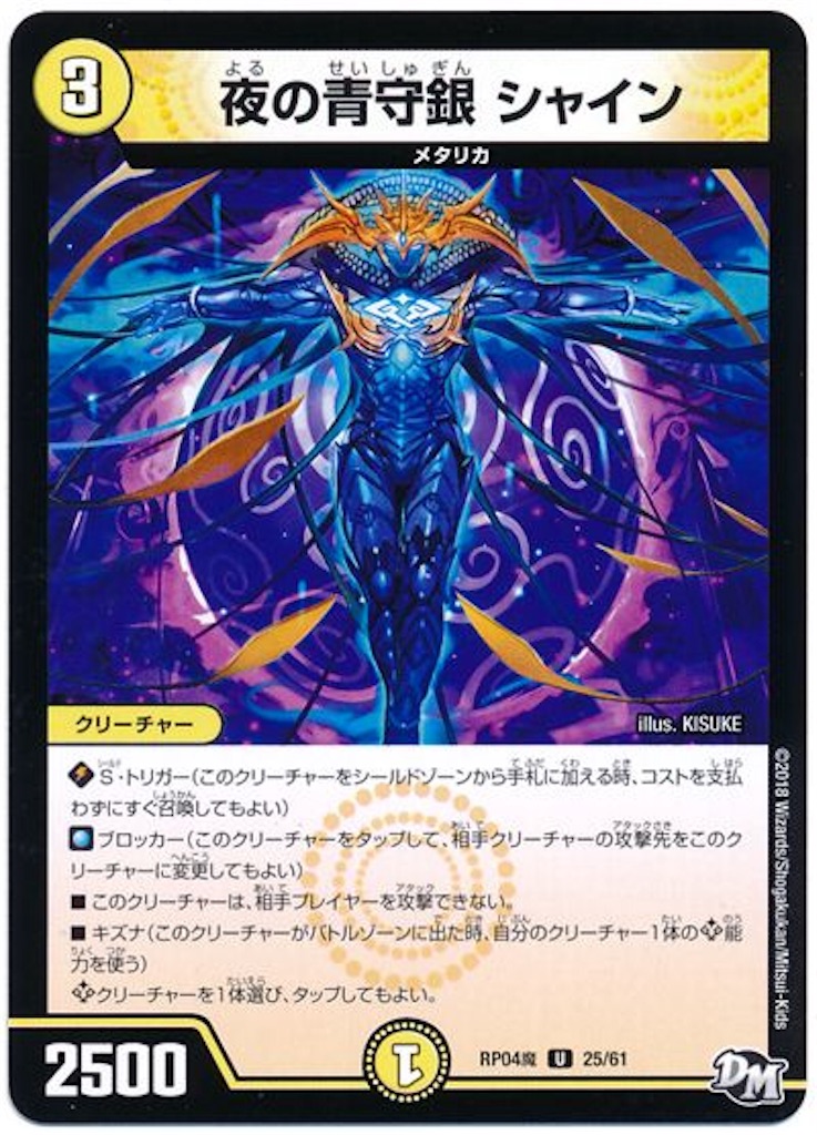 f:id:graice1024:20190226011207j:image f:id:graice1024:20190226011207j:image