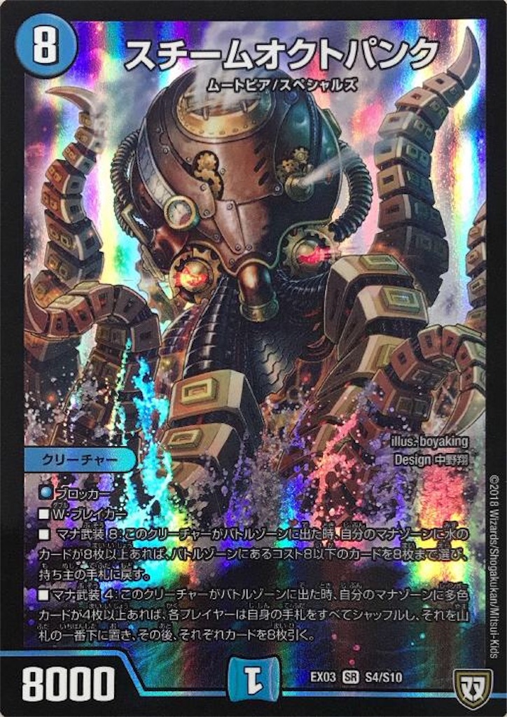 f:id:graice1024:20190303012459j:image f:id:graice1024:20190303012459j:image