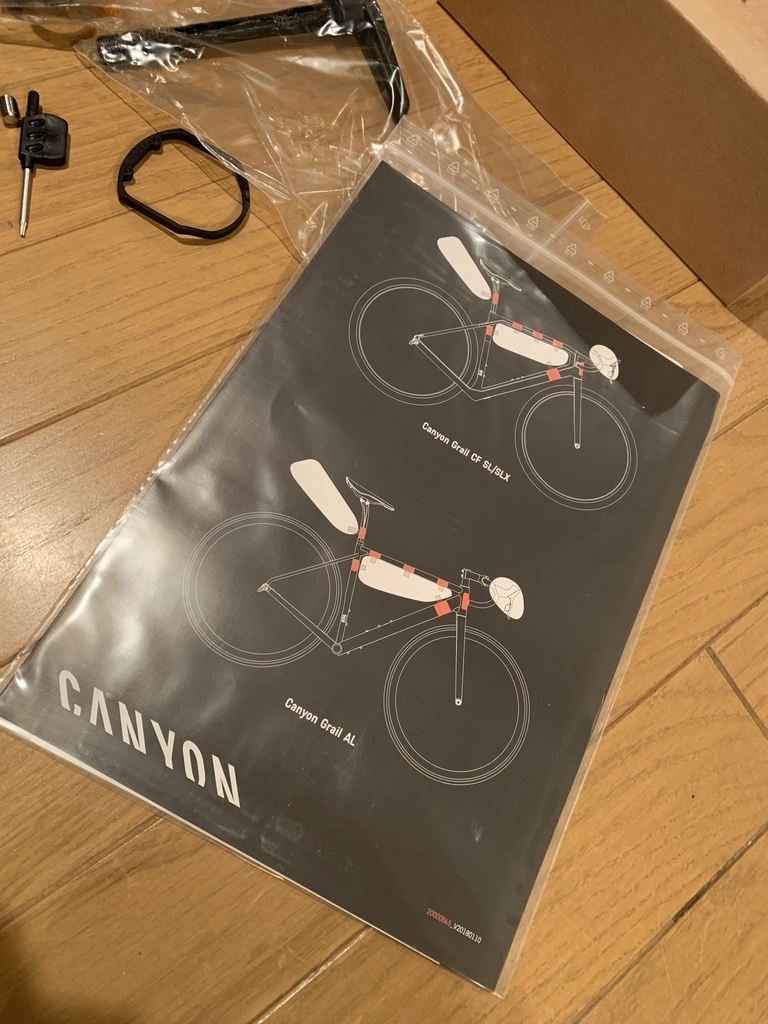 CANYON GRAILが到着u0026開封!キャニオンの梱包に感心したよというお話