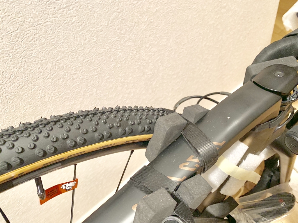 f:id:grailman:20190216175306j:plain