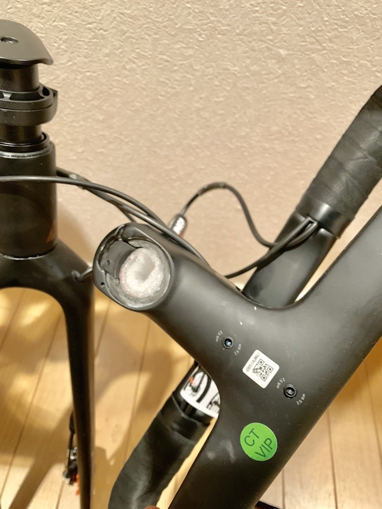 f:id:grailman:20190216181224j:plain