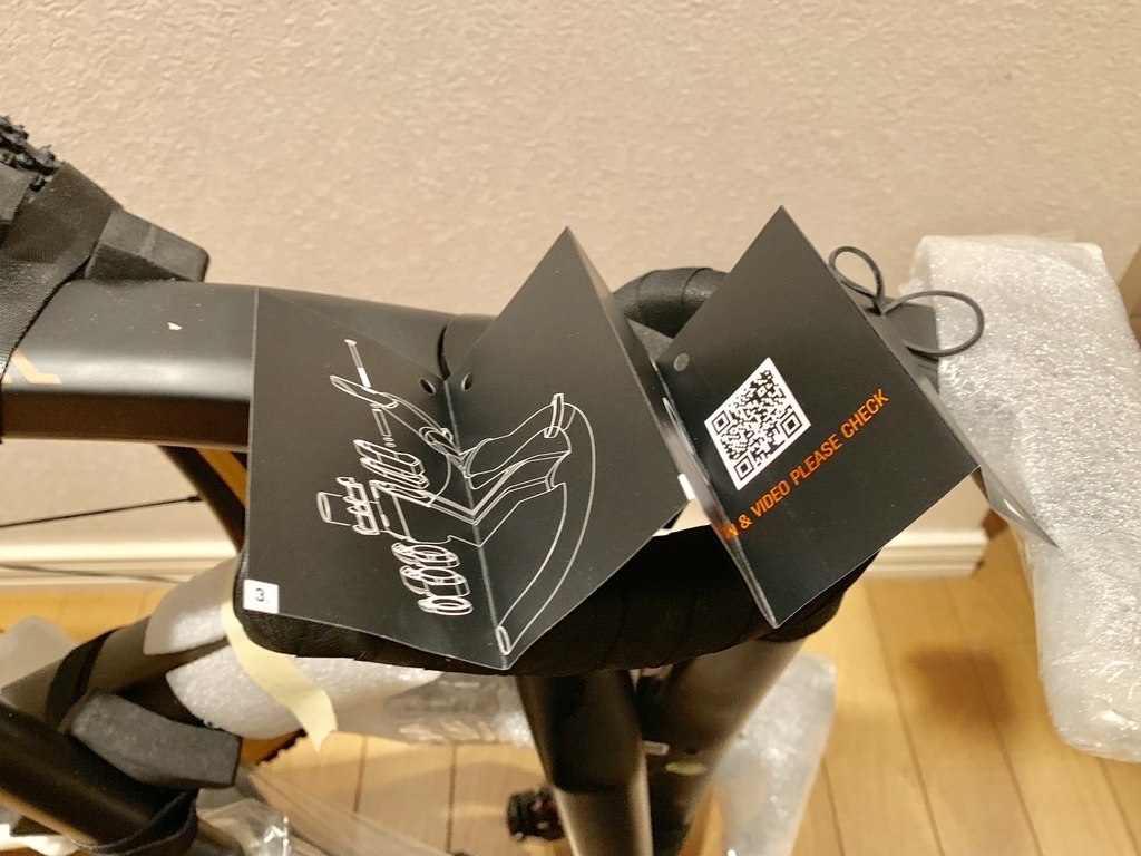 f:id:grailman:20190216195041j:plain