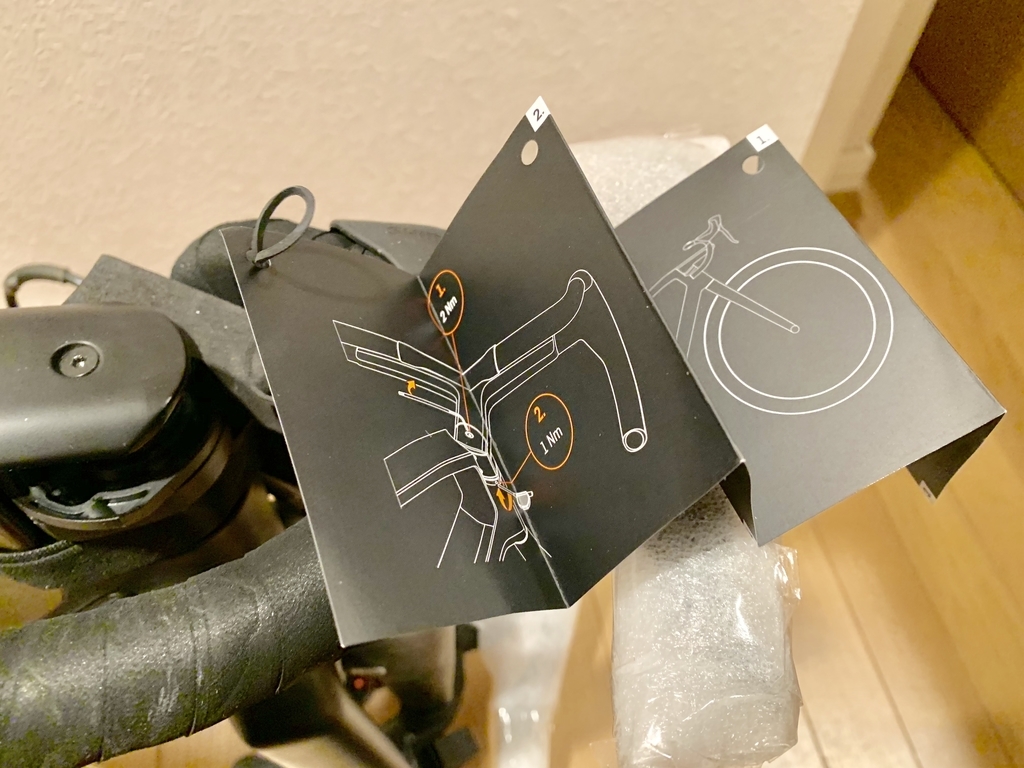 f:id:grailman:20190216195058j:plain