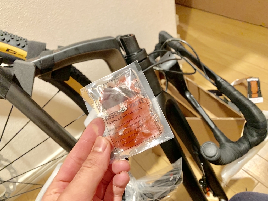 f:id:grailman:20190216200816j:plain