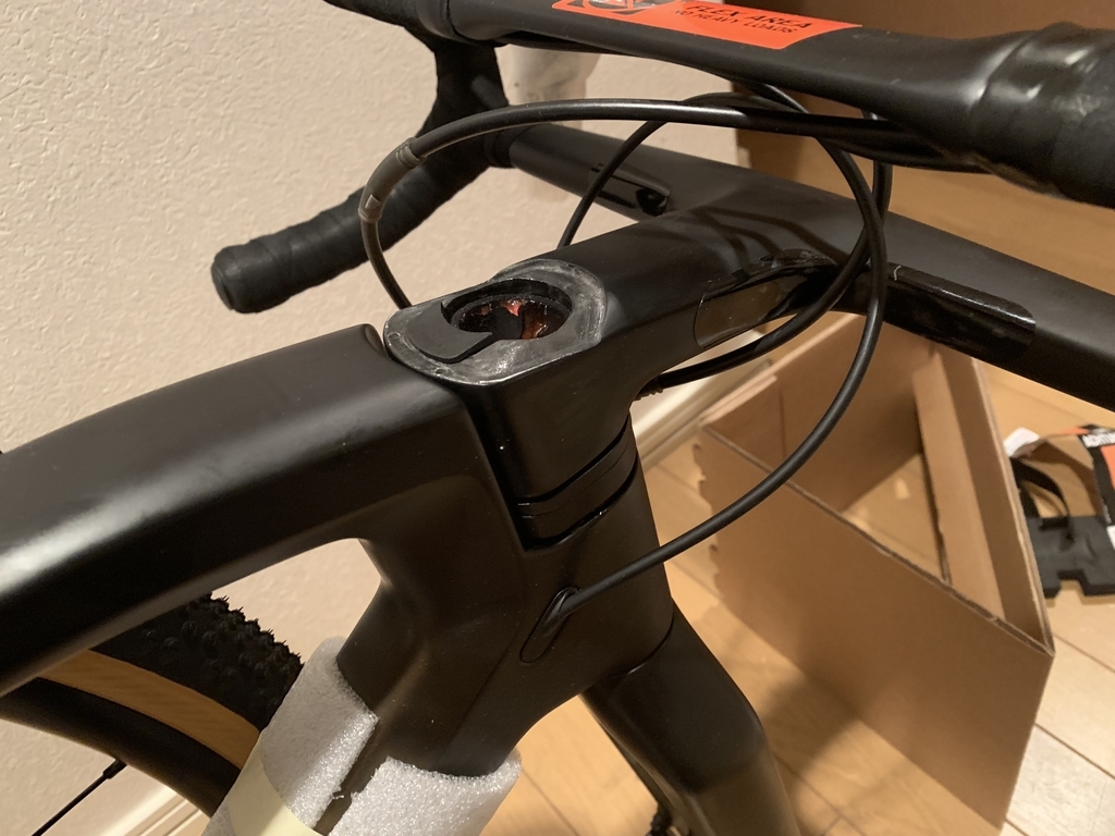 f:id:grailman:20190216200846j:plain