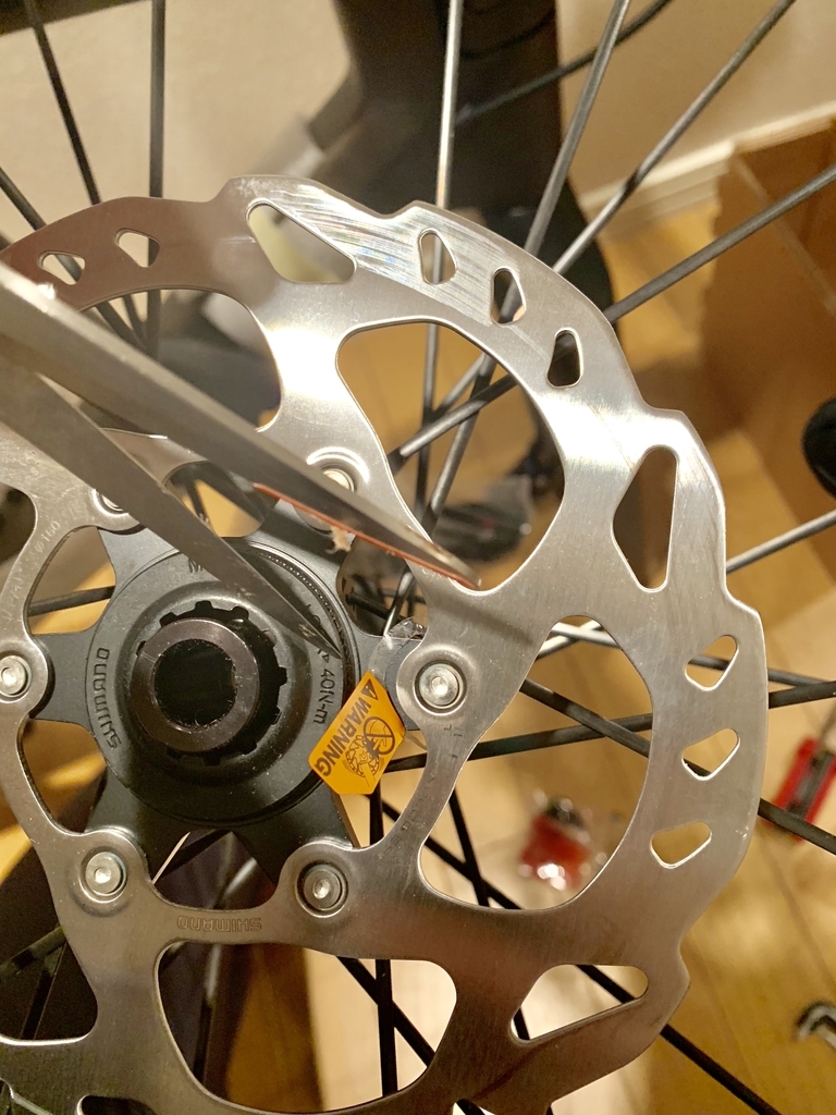 f:id:grailman:20190216204120j:plain