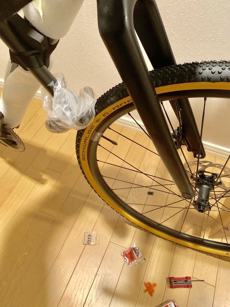 f:id:grailman:20190216204823j:plain