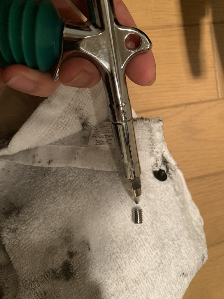 f:id:grailman:20190216212307j:plain