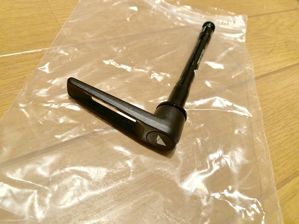 f:id:grailman:20190216213122j:plain