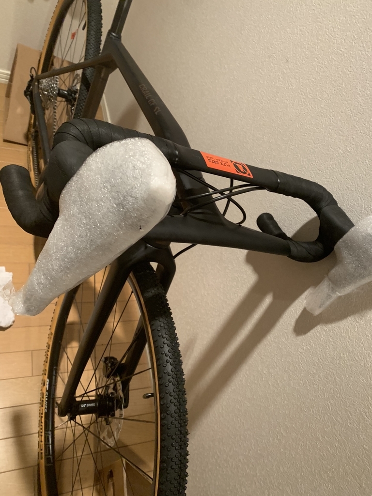 f:id:grailman:20190216213527j:plain