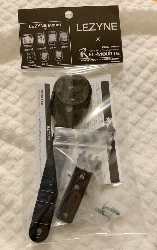 f:id:grailman:20190224192948j:plain f:id:grailman:20190224192948j:plain