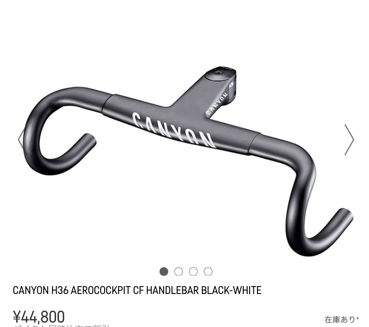 CANYON GRAILにサイコン,ライト はどう取り付ける？ REC- MOUNTS！ (+