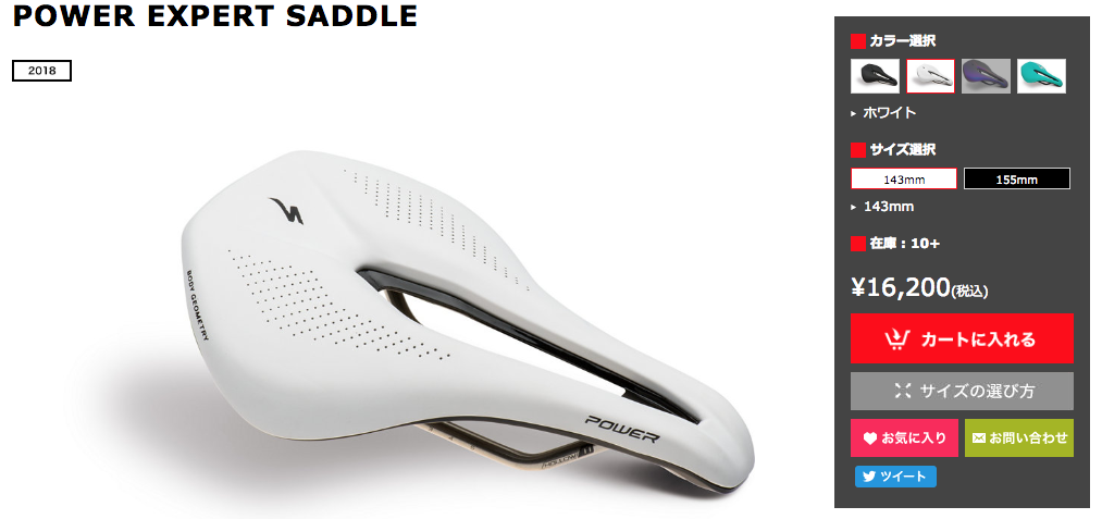 f:id:grailman:20190302181427p:plain