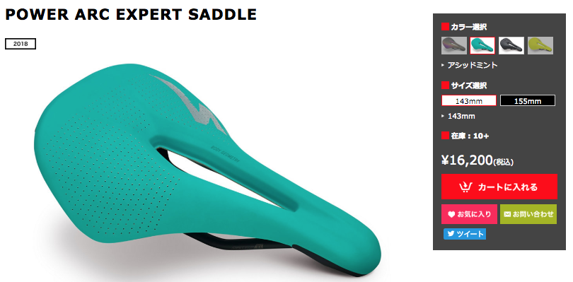 f:id:grailman:20190302195031p:plain