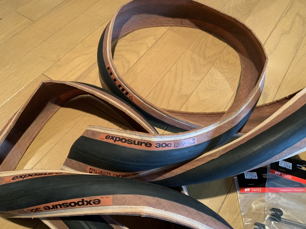 【ちゃちゃちゃ】WTB EXPOSURE チューブレスレディ 700x36 WTB* exposure 36 tire (black/tan) - BLUE LUG ONLINE STORE