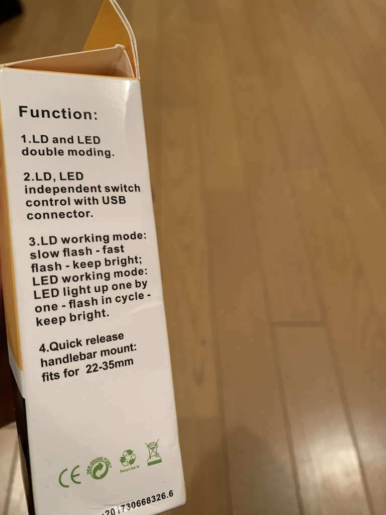 地面に模様を描く!? レーザーライトを購入してみた & リアライトのレビューいろいろ 編 【レビュー】【安全対策】 読むロードバイク