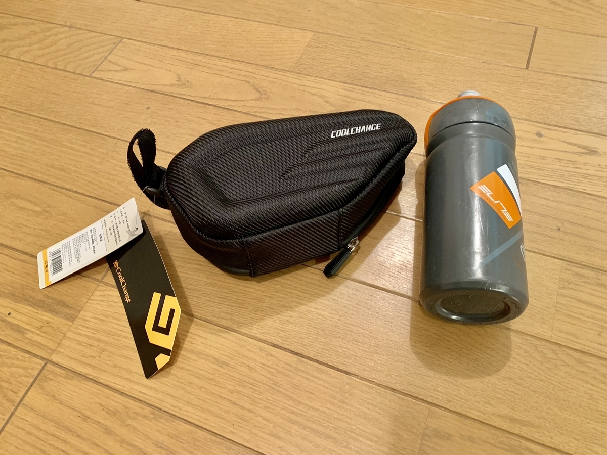 f:id:grailman:20190315001846j:plain