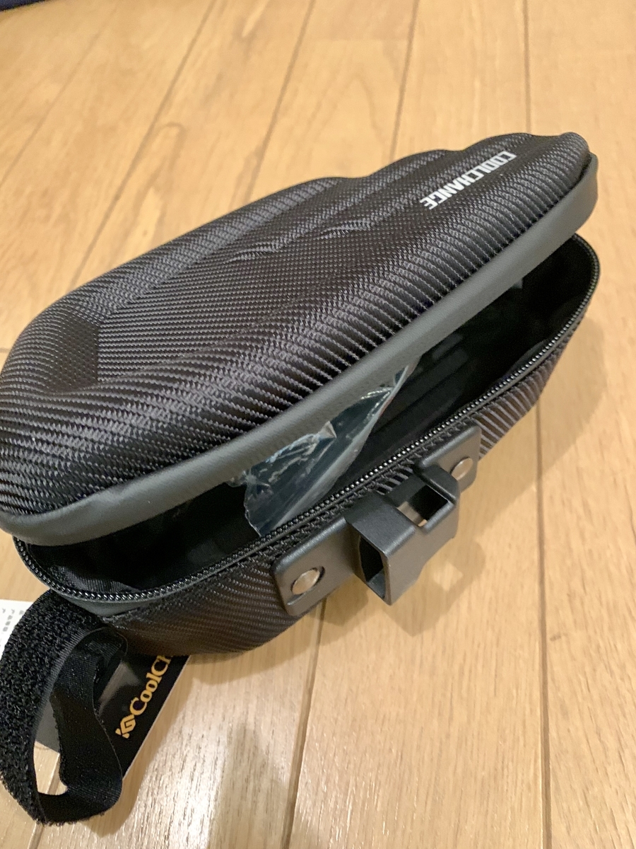 f:id:grailman:20190315001935j:plain