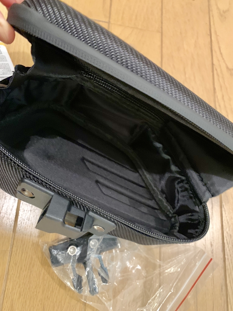 f:id:grailman:20190315002007j:plain