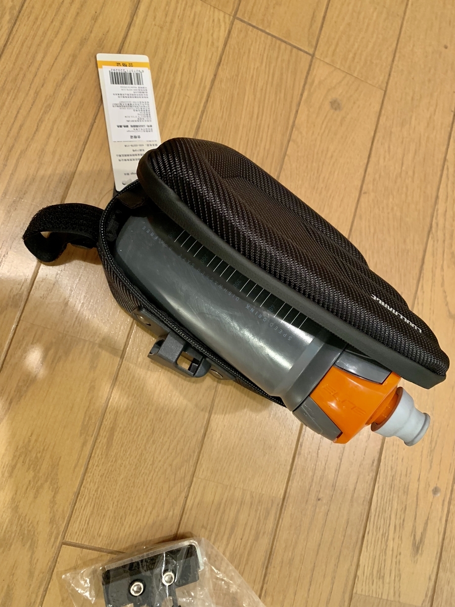 f:id:grailman:20190315002025j:plain