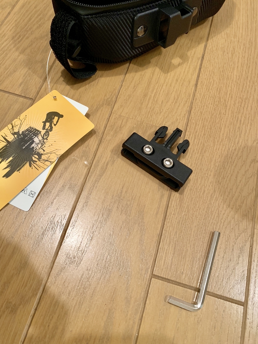 f:id:grailman:20190315002040j:plain