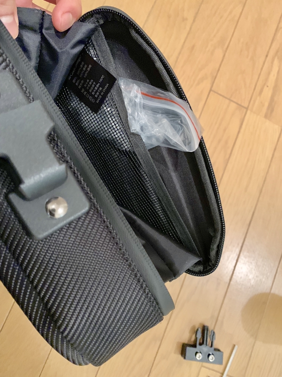 f:id:grailman:20190315002113j:plain