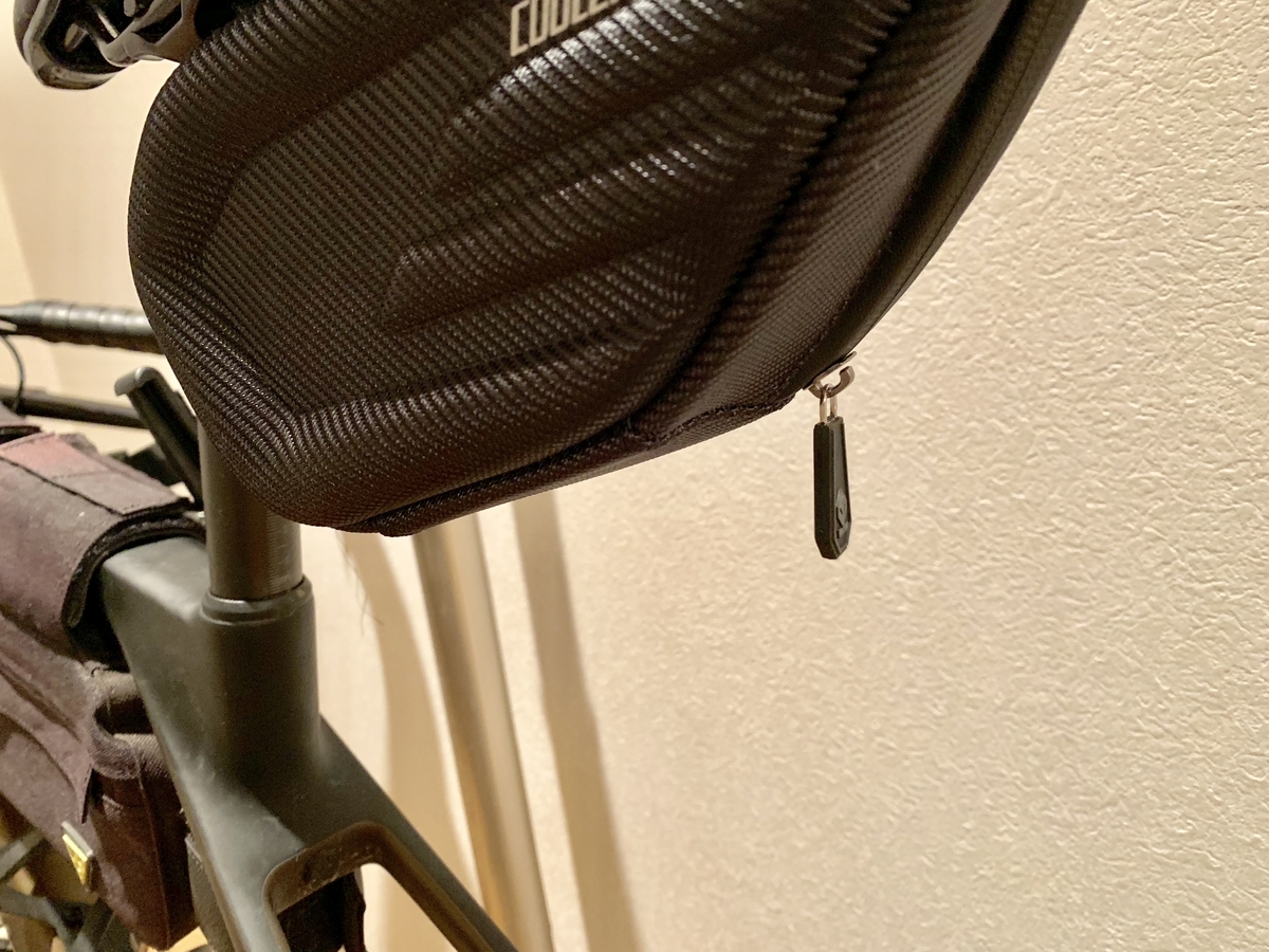 f:id:grailman:20190315002213j:plain