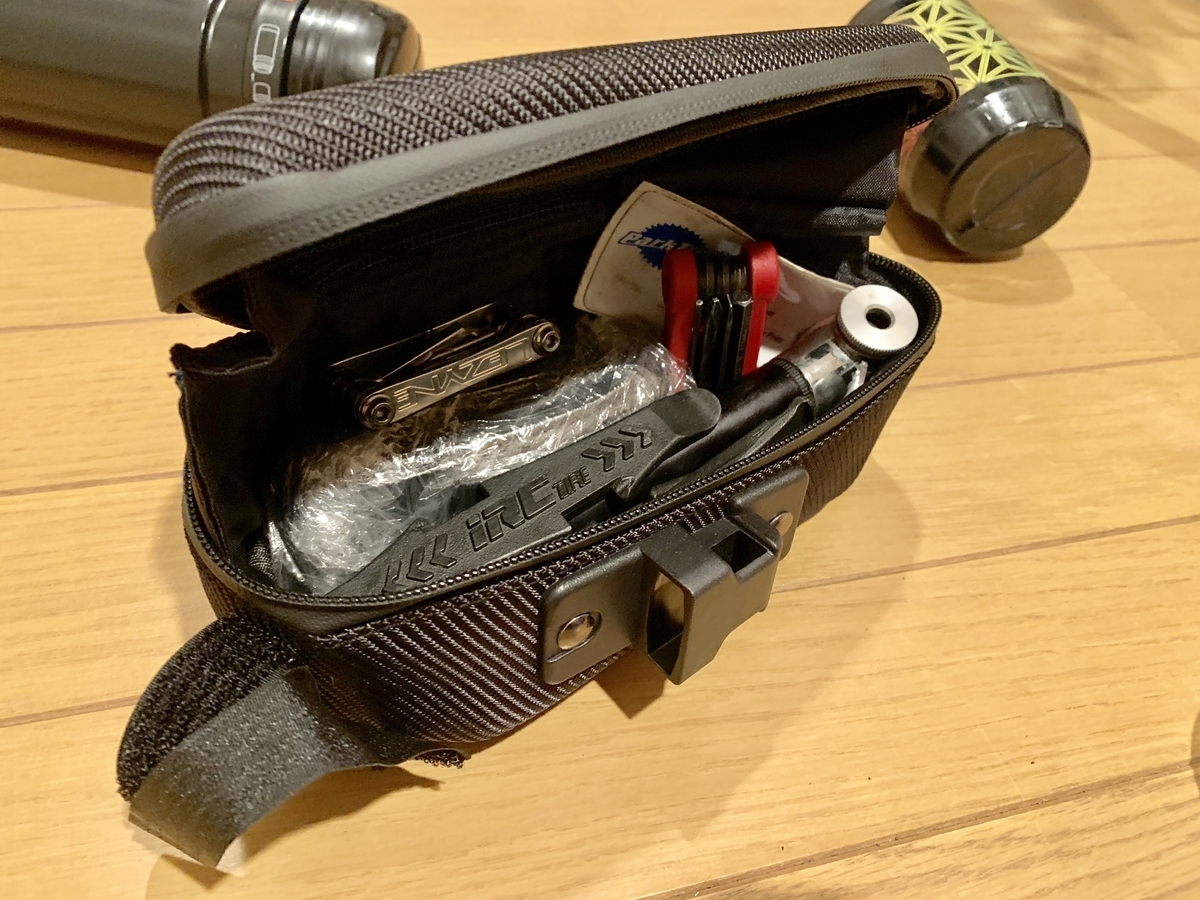 f:id:grailman:20190315002331j:plain