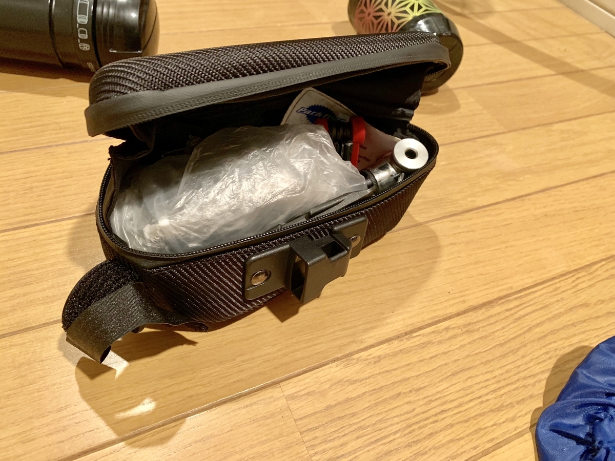 f:id:grailman:20190315002400j:plain