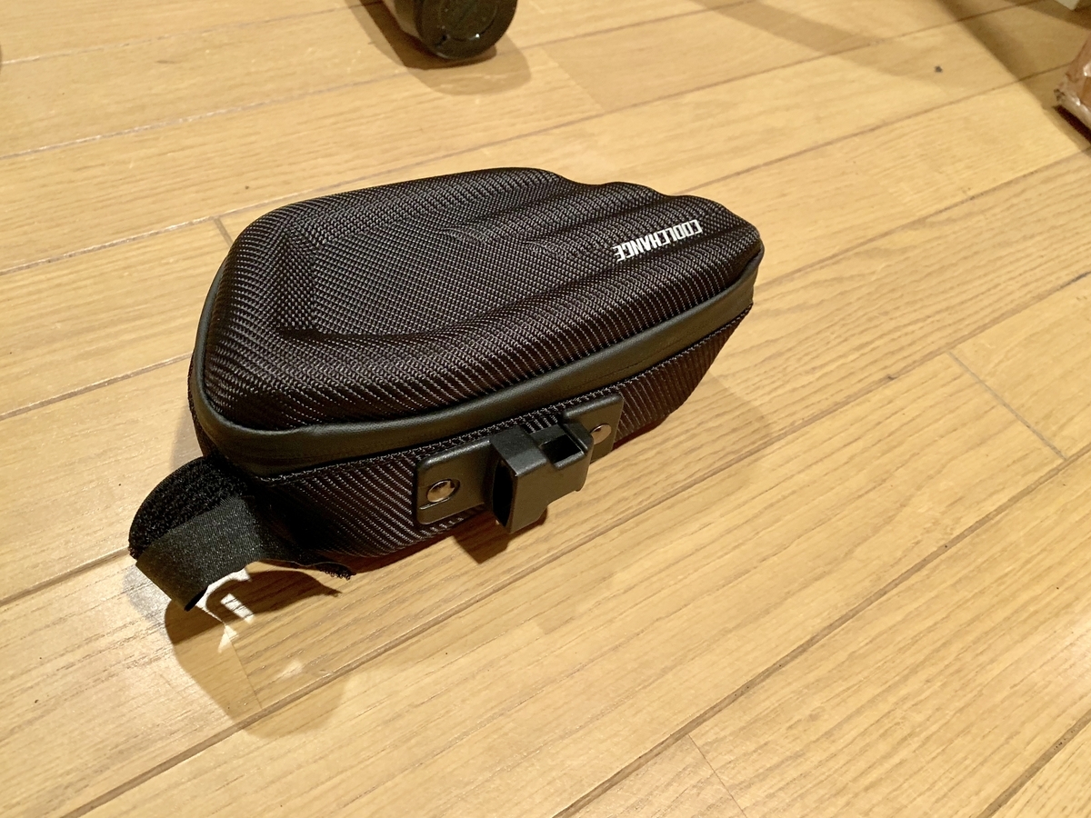 f:id:grailman:20190315002417j:plain