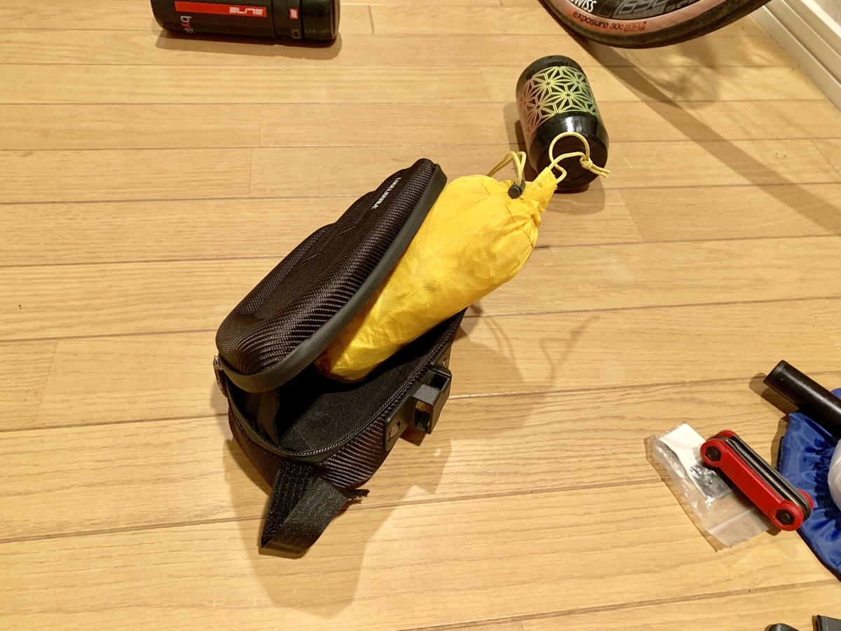 f:id:grailman:20190315002448j:plain