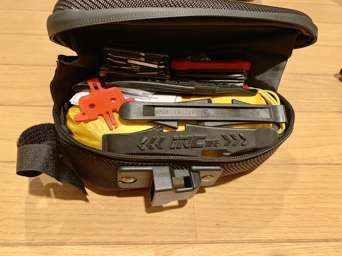 f:id:grailman:20190315002502j:plain