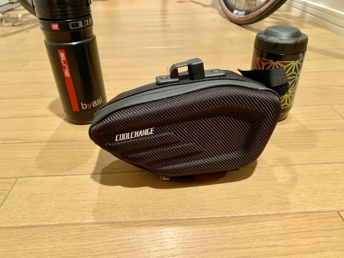 f:id:grailman:20190315002517j:plain