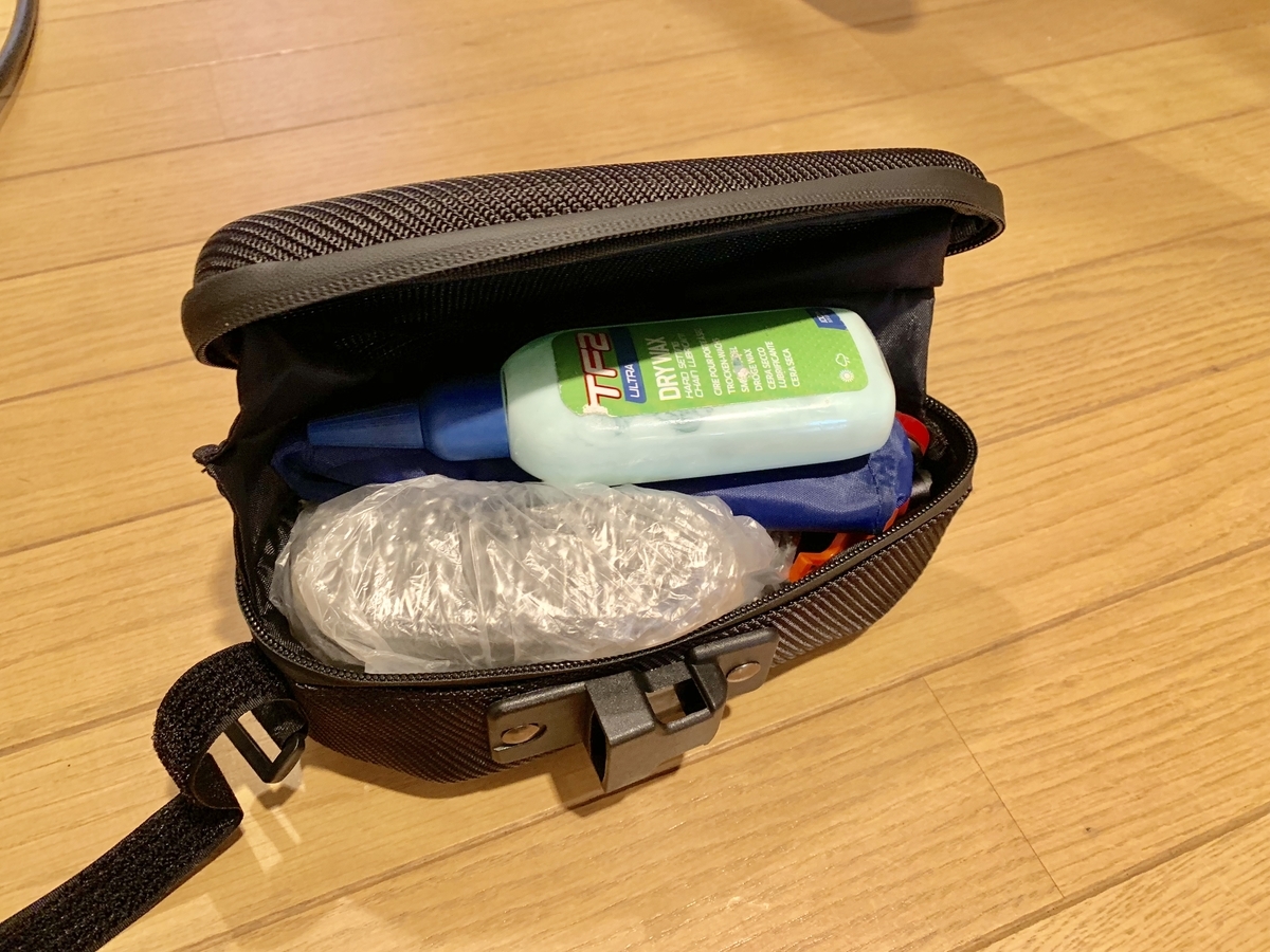 f:id:grailman:20190315161448j:plain