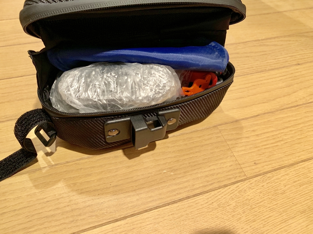 f:id:grailman:20190315161504j:plain