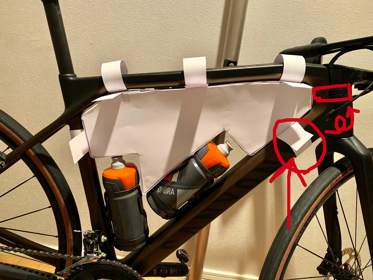 大容量でおしゃれ 足に当たらない自作フレームバッグをgrailに装着する 完成 グラベルロード Diy 読むロードバイク Withgrail ウィズグレイル 大容量でおしゃれ 足に当たらない自作フレームバッグをgrailに装着する 完成 グラベルロード Diy 読むロードバイク Withgrail ウィズグレイル