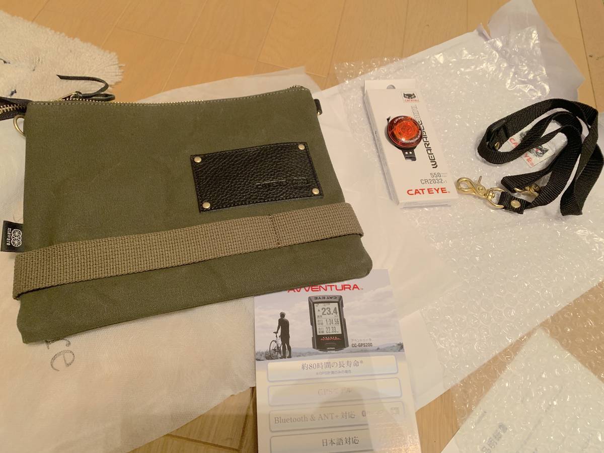 サコッシュエルミエール　開封