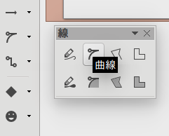 f:id:grainrigi:20171008235524p:plain f:id:grainrigi:20171008235524p:plain